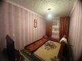 5-комнатная квартира, 74 м², 5/5 этаж, Алтынсарина 26 за 15 млн 〒 в Кентау — фото 10