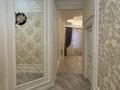 5-комнатная квартира · 160 м² · 1/5 этаж, мкр Мирас, Мкр. Мирас 157 за 175 млн ₸ в Алматы, Бостандыкский р-н — фото 18