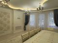 5-комнатная квартира · 160 м² · 1/5 этаж, мкр Мирас, Мкр. Мирас 157 за 175 млн ₸ в Алматы, Бостандыкский р-н — фото 30