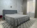 5-комнатная квартира · 160 м² · 1/5 этаж, мкр Мирас, Мкр. Мирас 157 за 175 млн ₸ в Алматы, Бостандыкский р-н — фото 40