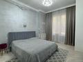5-комнатная квартира · 160 м² · 1/5 этаж, мкр Мирас, Мкр. Мирас 157 за 175 млн ₸ в Алматы, Бостандыкский р-н — фото 41