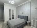 5-комнатная квартира · 160 м² · 1/5 этаж, мкр Мирас, Мкр. Мирас 157 за 175 млн ₸ в Алматы, Бостандыкский р-н — фото 43