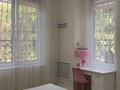 5-комнатная квартира · 160 м² · 1/5 этаж, мкр Мирас, Мкр. Мирас 157 за 175 млн ₸ в Алматы, Бостандыкский р-н — фото 55