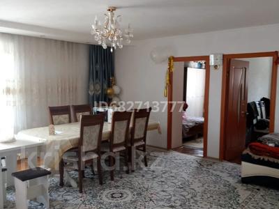Продажа квартир в Жамбылской обл.: 3-комнатная квартира · 66.6 м² · 2/2 этаж, 1ый переулок Б.Момышулы — Кафе Балтика за 25.5 млн 〒 3-комнатная квартира · 66.6 м² · 2/2 этаж, 1ый переулок Б.Момышулы — Кафе Балтика за 25.5 млн 〒 в Таразе