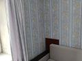 1-комнатная квартира, 12 м², 4/5 этаж, Мызы 13 за 4.7 млн 〒 в Усть-Каменогорске — фото 6
