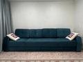 1-бөлмелі пәтер · 45.2 м² · 7/9 қабат, Құнанбай 15/1 — Ауэзова, бағасы: 21 млн ₸ в Семее — фото 3
