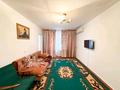 3-комнатная квартира · 50 м² · 2/4 этаж, Жетысу за 14.3 млн ₸ в Талдыкоргане, мкр Жетысу — фото 2