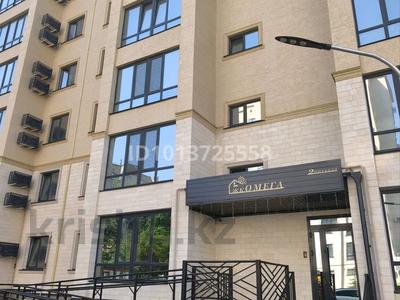 1-комнатная квартира · 53.4 м² · 1/9 этаж, мкр Омега, Есенжанова 3/2к2 за 24 млн ₸ в Уральске