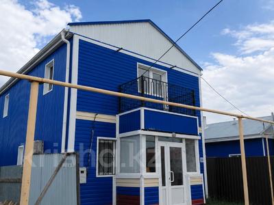 Отдельный дом · 4 комнаты · 120 м² · 10 сот., Восточный за 47 млн ₸ в Затобольске (Тобыле)