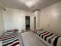 2-комнатная квартира · 44 м² · 8/9 этаж, Райымбек батыра — ИПОТЕКУ ПРОХОДИТ за 27.5 млн ₸ в Алматы, Алмалинский р-н — фото 5