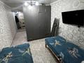 1-бөлмелі пәтер · 20 м² · 5/5 қабат, Рыскулбекова 27/1, бағасы: 9.7 млн ₸ в Астане, Алматы р-н — фото 4