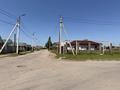 Отдельный дом · 4 комнаты · 153.1 м² · 10 сот., Жилой массив Дружба, улица Парковая 1/1 за 68 млн ₸ в Костанае — фото 44