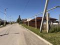 Отдельный дом · 4 комнаты · 153.1 м² · 10 сот., Жилой массив Дружба, улица Парковая 1/1 за 68 млн ₸ в Костанае — фото 48