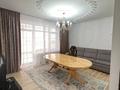 Отдельный дом • 7 комнат • 241.5 м² • 8 сот., Кыргауылды за 80 млн 〒 — фото 32