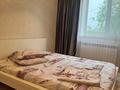 2-бөлмелі пәтер · 54 м² · 2/5 қабат, мкр 8 283/1 — Братья жубановых, бағасы: 15 000 ₸ в Актобе — фото 9