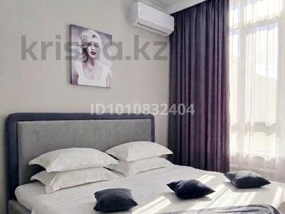 2-комнатная квартира · 45 м² · 3/17 этаж, Туран 44Б — Туран-Орынбор, Магнум 24/7 за 550 000 ₸ в Астане, Есильский р-н