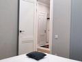 2-комнатная квартира · 45 м² · 3/17 этаж, Туран 44Б — Туран-Орынбор, Магнум 24/7 за 550 000 ₸ в Астане, Есильский р-н — фото 10