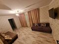 2-комнатная квартира · 56 м² · 2/9 этаж, мкр Новый Город, Ермекова 54 за 10 000 ₸ в Караганде, Казыбек би р-н — фото 2