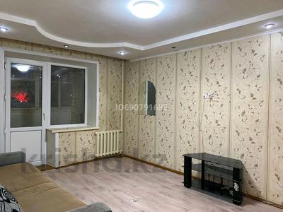 2-комнатная квартира · 53 м² · 1/9 этаж, Камзина 20 — Баянтау за 150 000 〒 в Павлодаре