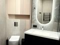 2-комнатная квартира · 66 м² · 24/33 этаж, Аль-фараби 15/1 за 52 000 ₸ в Алматы, Бостандыкский р-н — фото 25