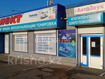 Продажа коммерческой недвижимости в Костанайской обл.: Свободное назначение, магазины и бутики, склады, азс, автосервисы и автомойки, общепит · 294 м² за 43 млн 〒 Свободное назначение, магазины и бутики, склады, азс, автосервисы и автомойки, общепит · 294 м² за 43 млн 〒 в Рудном