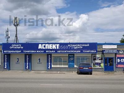 Азс, автосервисы и автомойки · 294 м² за 43 млн 〒 в Рудном