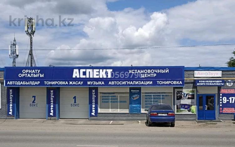Азс, автосервисы и автомойки · 294 м² за 43 млн 〒 в Рудном — фото 8