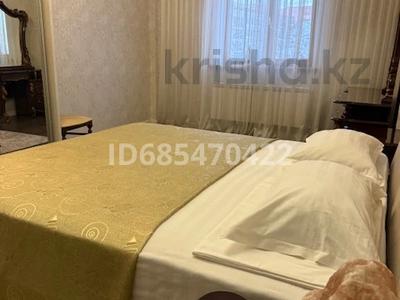 2-бөлмелі пәтер · 100 м² · 1/7 қабат, Солнечная долина, бағасы: 15 000 〒 в Алматы, Бостандыкский р-н