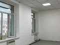 Склады · 30 м² за 75 000 ₸ в Темиртау — фото 3