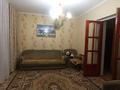 3-комнатная квартира · 62 м² · 3/3 этаж, Сатпаева 37 за 18 млн ₸ в Жезказгане — фото 5