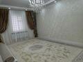 Дача · 5 комнат · 140 м² · 6 сот., Өркен 120 за 35 млн ₸ в Атамекене — фото 2