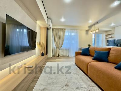 3-комнатная квартира · 75 м² · 3/9 этаж, Кунаева — Жибек жолы за 750 000 〒 в Алматы, Медеуский р-н