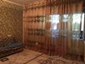 2-комнатная квартира · 62.5 м² · 2/5 этаж, Ратушного — выше Серикова за 28 млн ₸ в Алматы, Жетысуский р-н — фото 2