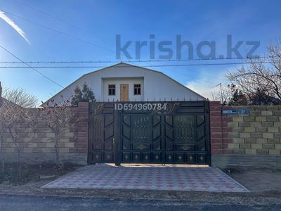 Отдельный дом · 5 комнат · 300 м² · 10 сот., Алексеева 27 — Район Кирова за 55 млн ₸ в Таразе