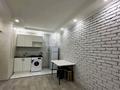 2-бөлмелі пәтер · 37 м² · 1/2 қабат, Каргалинская 12, бағасы: 200 000 ₸ в Алматы, Ауэзовский р-н — фото 4