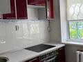 2-комнатная квартира · 44 м² · 1/5 этаж, Камзина 104 — Возле Батырмола за 17.2 млн ₸ в Павлодаре — фото 6