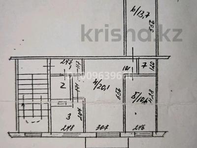 3-бөлмелі пәтер · 57 м² · 5/5 қабат, 20-й квартал 6, бағасы: 22 млн ₸ в Семее