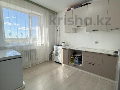 1-комнатная квартира · 37.8 м² · 6/9 этаж, Уральская 45А за 18 млн ₸ в Костанае