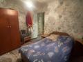 3-комнатная квартира · 71.7 м² · 5/5 этаж, Водная 2 за 12.5 млн ₸ в Семее — фото 8