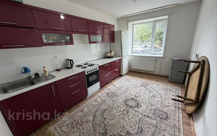 2-комнатная квартира · 54 м² · 1/9 этаж, Геринга 76/2 за 19.9 млн ₸ в Павлодаре — фото 2