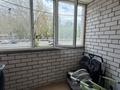 2-комнатная квартира · 54 м² · 1/9 этаж, Геринга 76/2 за 19.9 млн ₸ в Павлодаре — фото 5