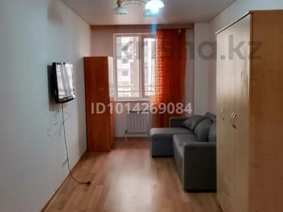 1-комнатная квартира · 39.7 м² · 6/21 этаж, Кенесары 52 за 21.9 млн ₸ в Астане, р-н Байконур