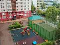 1-комнатная квартира · 39.7 м² · 6/21 этаж, Кенесары 52 за 21.9 млн ₸ в Астане, р-н Байконур — фото 8