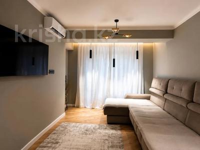 2-бөлмелі пәтер · 55 м² · 2/9 қабат, мкрн Думан-2, бағасы: 51 млн ₸ в Алматы, Медеуский р-н