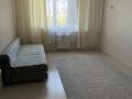 1-бөлмелі пәтер · 45 м² · 7/9 қабат, Полетехническая1/1 32, бағасы: 120 000 ₸ в Уральске