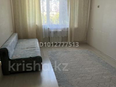 1-бөлмелі пәтер · 45 м² · 7/9 қабат, Полетехническая1/1 32, бағасы: 120 000 ₸ в Уральске