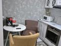 2-комнатная квартира · 47 м² · 7/9 этаж, Бейбарыс Султан 11 за 25.5 млн ₸ в Астане, Сарыарка р-н — фото 4