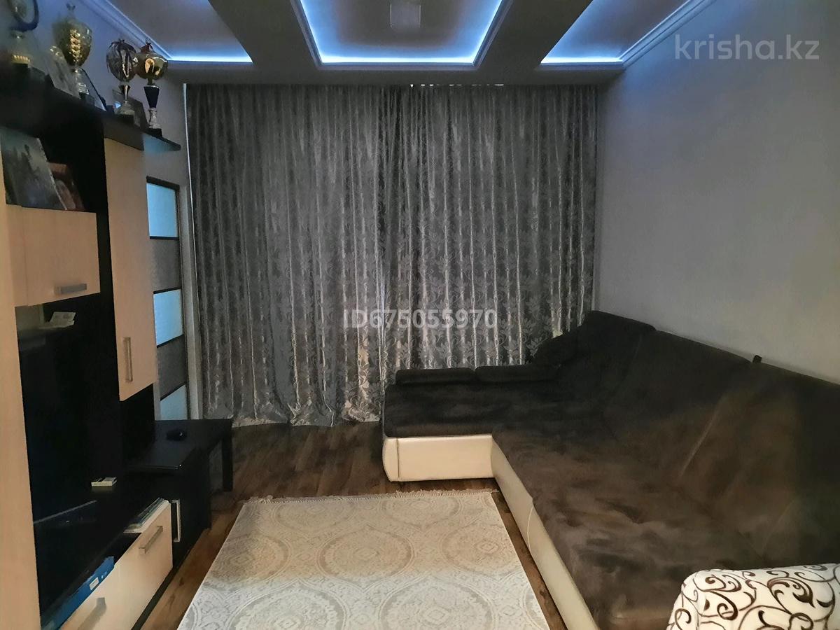 Купить Квартиру В Риддере