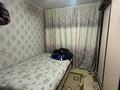 Отдельный дом · 4 комнаты · 100 м² · 13 сот., Каратальская 30 за 14.5 млн ₸ в  — фото 16