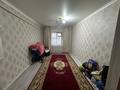 Отдельный дом · 4 комнаты · 100 м² · 13 сот., Каратальская 30 за 14.5 млн ₸ в  — фото 4